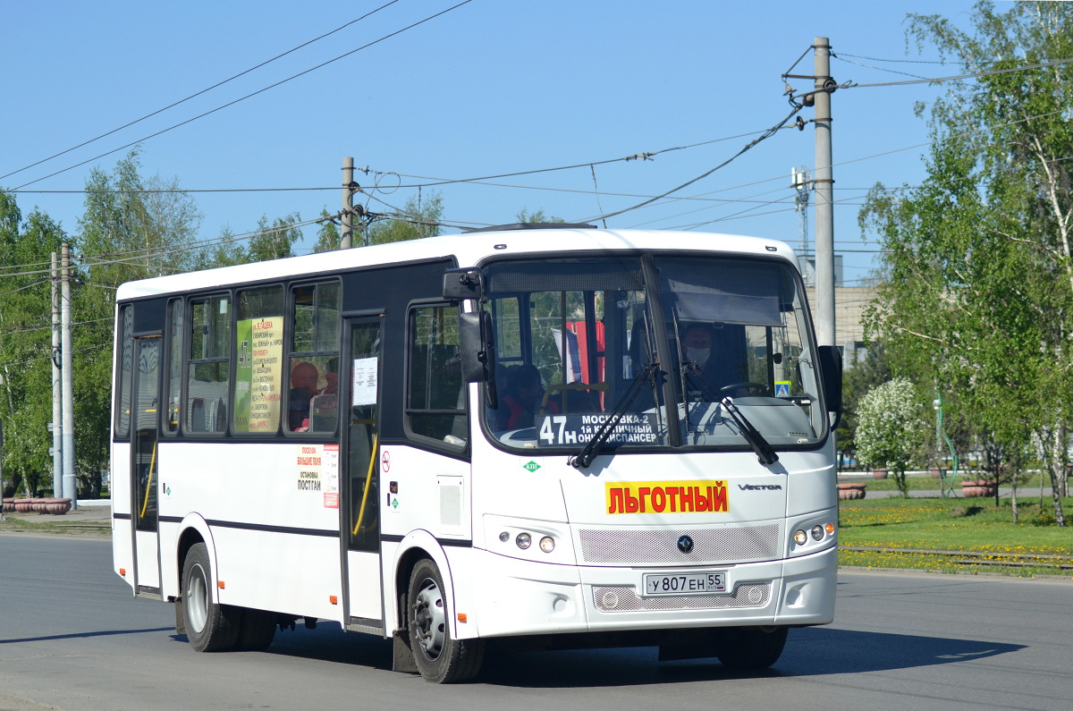 Омская область, ПАЗ-320412-14 "Вектор" № 6065