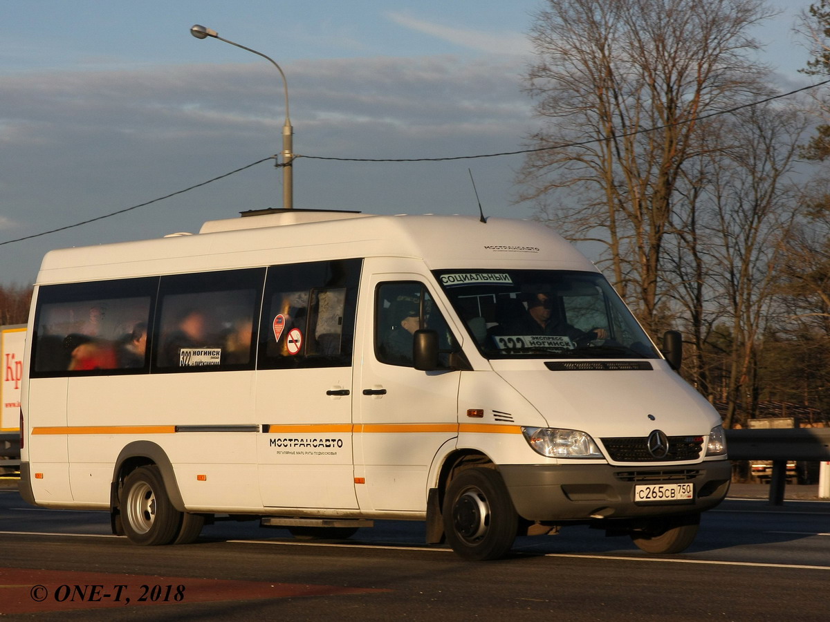 Московская область, Луидор-223237 (MB Sprinter Classic) № С 265 СВ 750