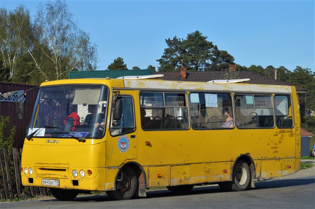 Пермский край, Богдан А09204 № В 640 ВЕ 159