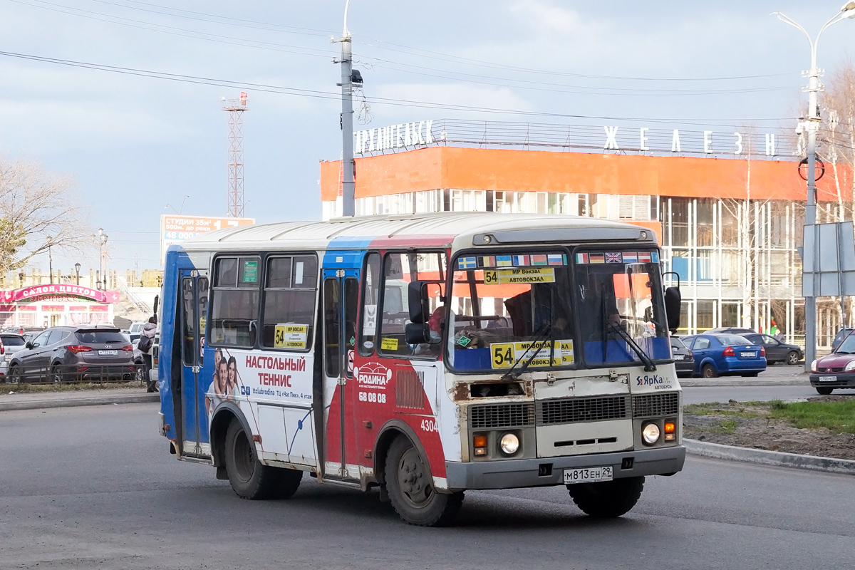 Архангельская область, ПАЗ-32054 № 4304