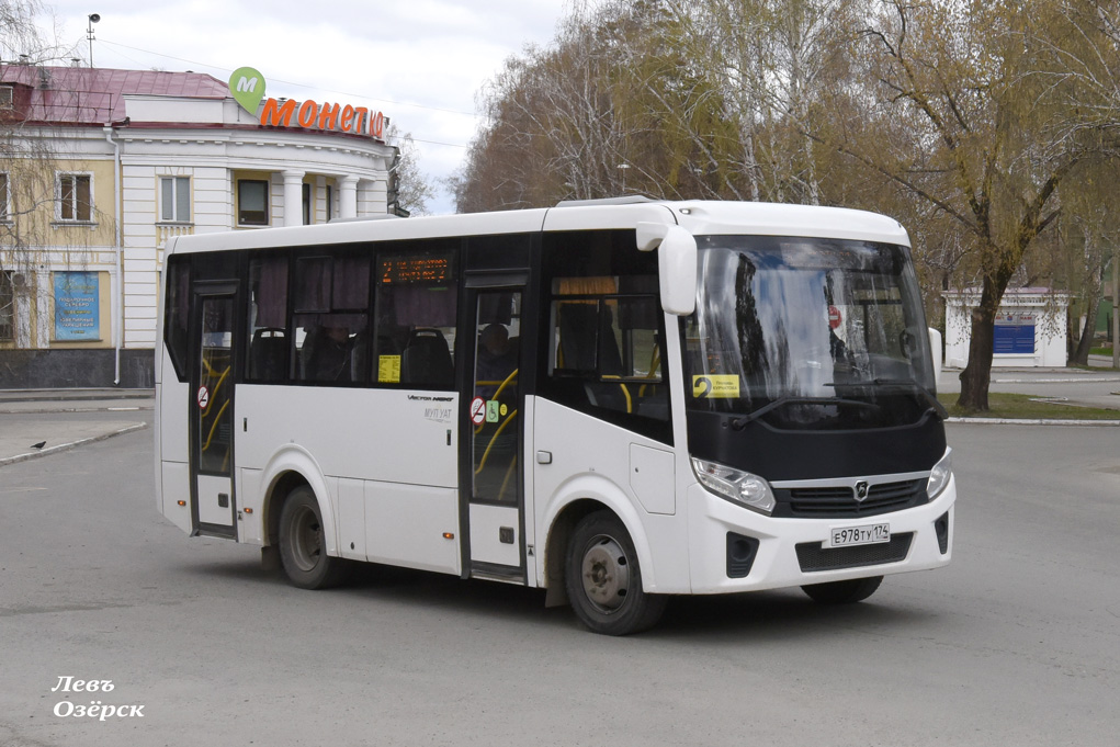 Челябинская область, ПАЗ-320405-04 "Vector Next" № Е 978 ТУ 174