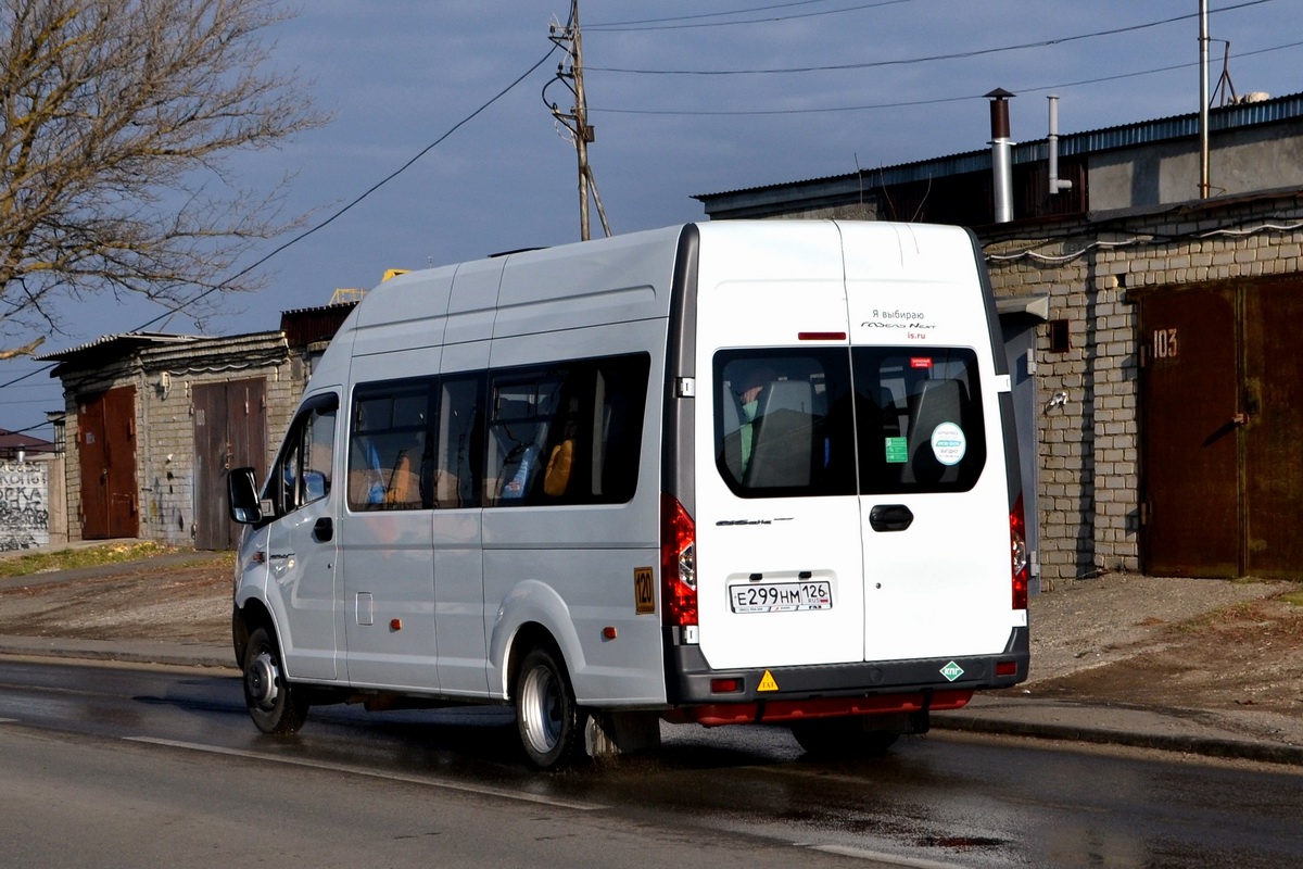 Stavropol Krai, GAZ-A65R33 Next Nr. Е 299 НМ 126