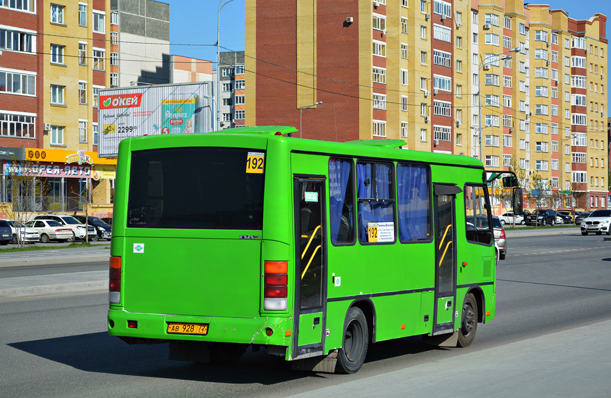 Тюменская область, ПАЗ-320302-22 № АВ 928 72