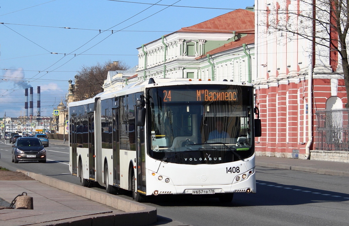 Санкт-Петербург, Volgabus-6271.05 № 1408