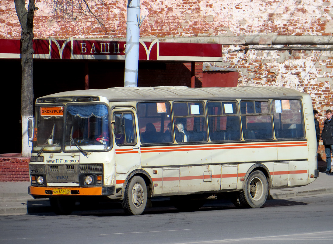 Нижегородская область, ПАЗ-4234 № АМ 616 52