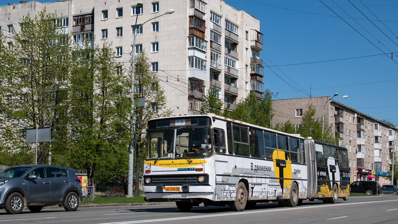 Sverdlovsk region, Ikarus 283.10 č. 568