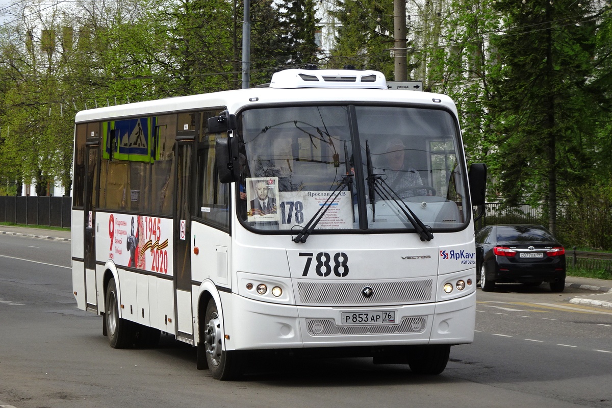 Ярославская область, ПАЗ-320414-05 "Вектор" (1-1) № 788