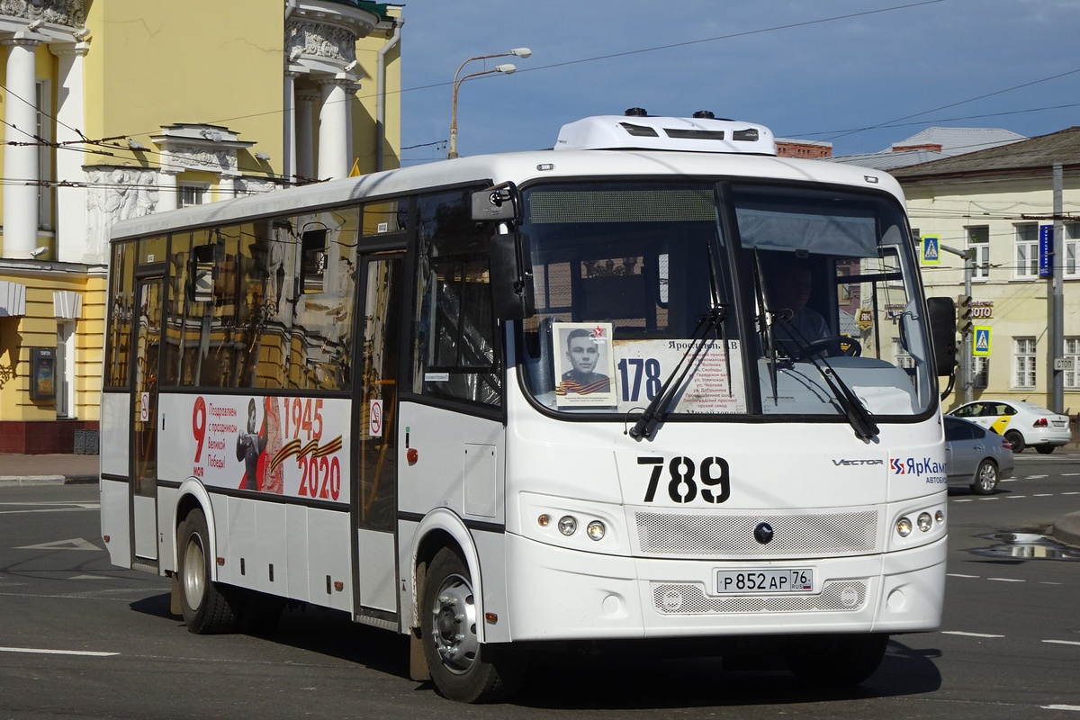 Ярославская область, ПАЗ-320414-05 "Вектор" (1-1) № 789