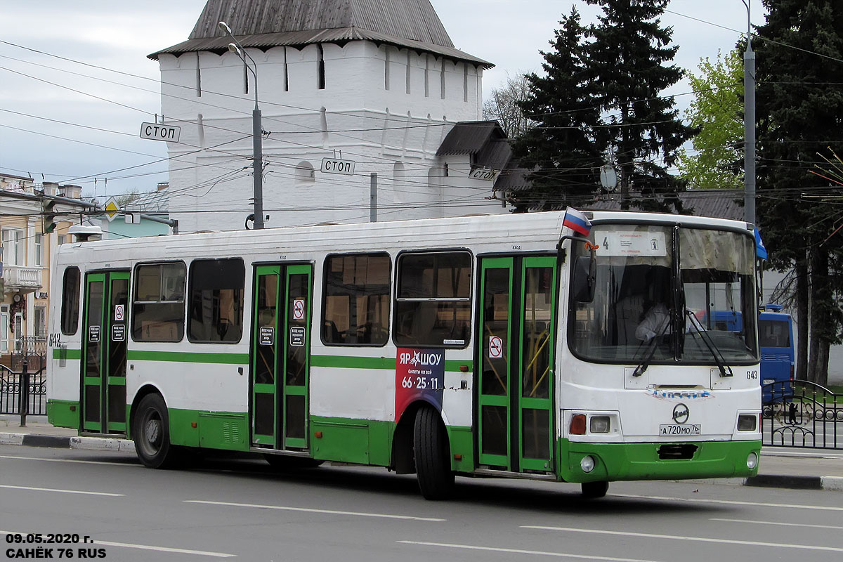 Ярославская область, ЛиАЗ-5256.26 № 643