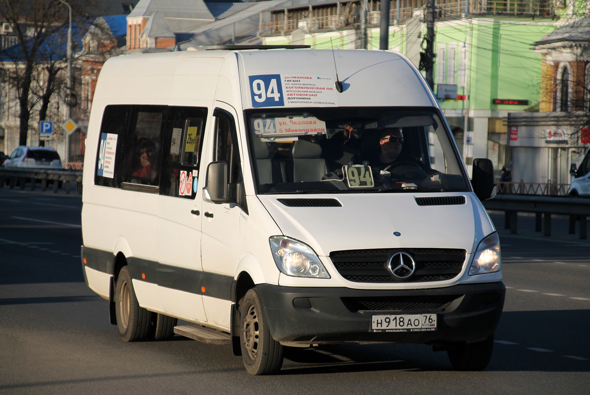 Ярославская область, Луидор-22360C (MB Sprinter) № Н 918 АО 76