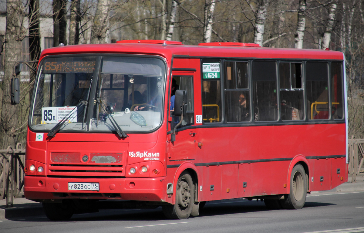 Ярославская область, ПАЗ-320412-14 № 811