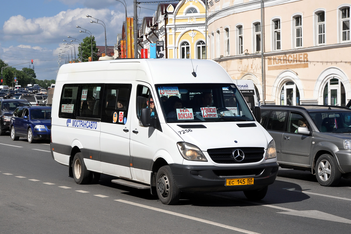 Московская область, Луидор-22340C (MB Sprinter 515CDI) № 7256