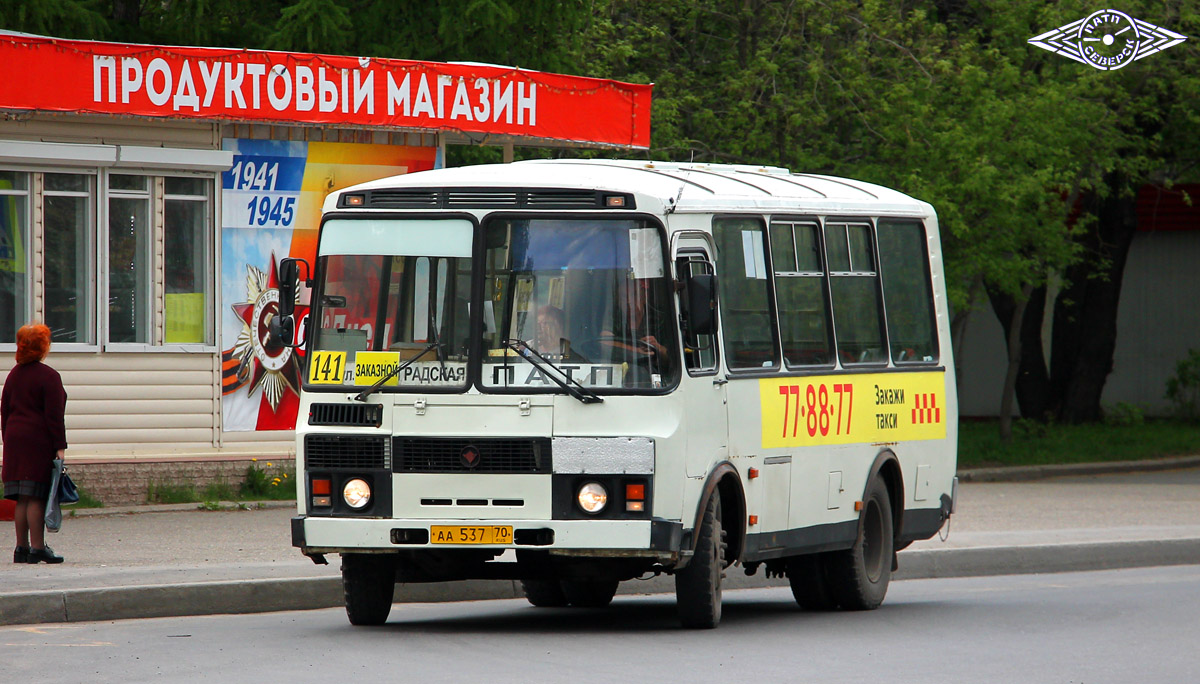 Томская область, ПАЗ-32054 № АА 537 70