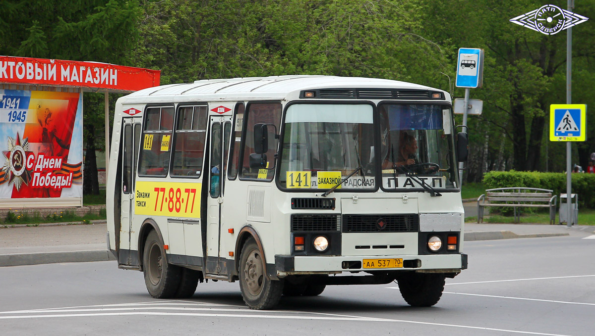 Томская область, ПАЗ-32054 № АА 537 70