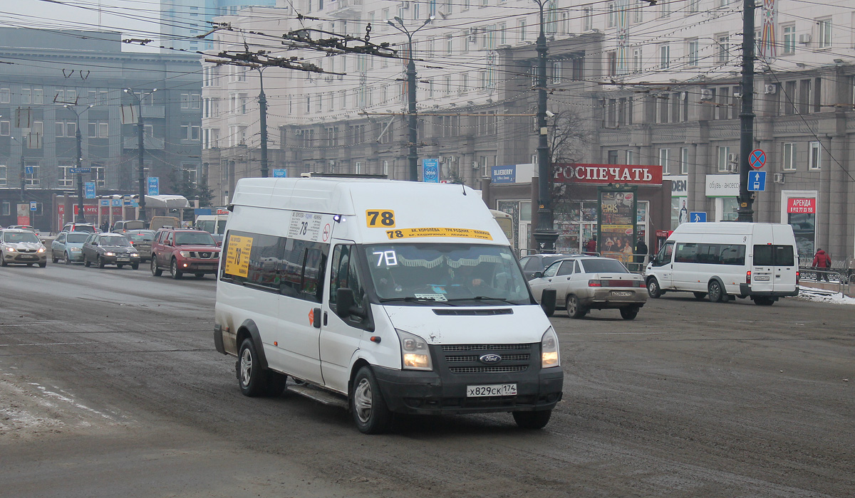 Челябинская область, Нижегородец-222709  (Ford Transit) № Х 829 СК 174