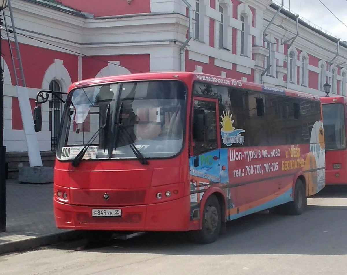 Вологодская область, ПАЗ-320412-05 "Вектор" № Е 849 УК 35