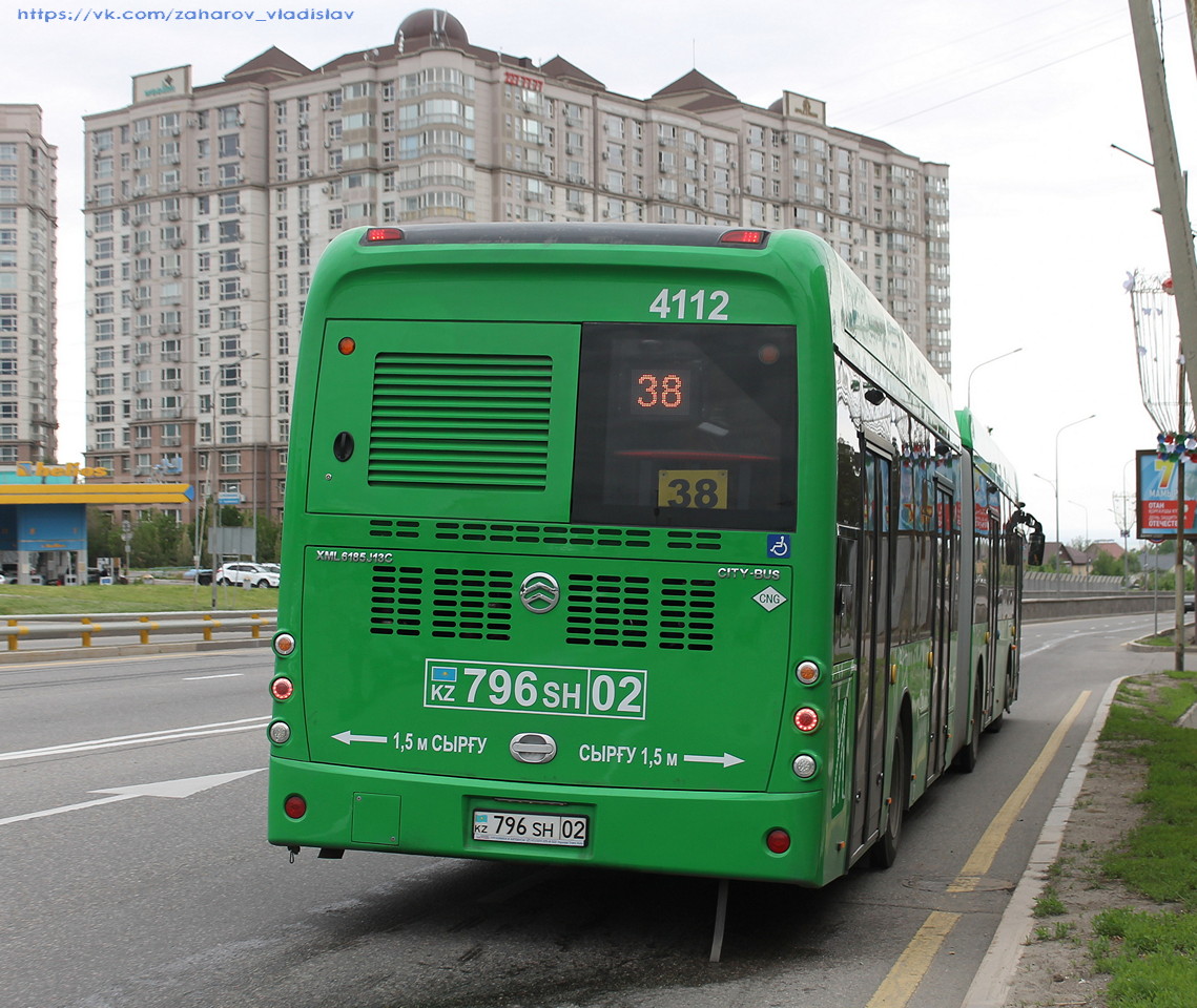 Алматы, Golden Dragon XML6185J13C (Hyundai Trans Auto) № 4112