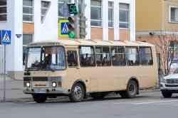 281 КБ