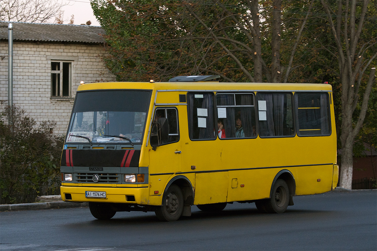 Киевская область, БАЗ-А079.45 "Подснежник" № AI 1576 HC