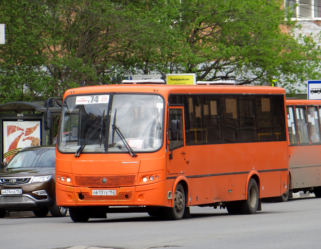 Нижегородская область, ПАЗ-320414-04 "Вектор" № О 613 ТЕ 152