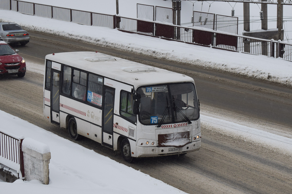 Алтайский край, ПАЗ-320402-05 № Н 463 НР 124