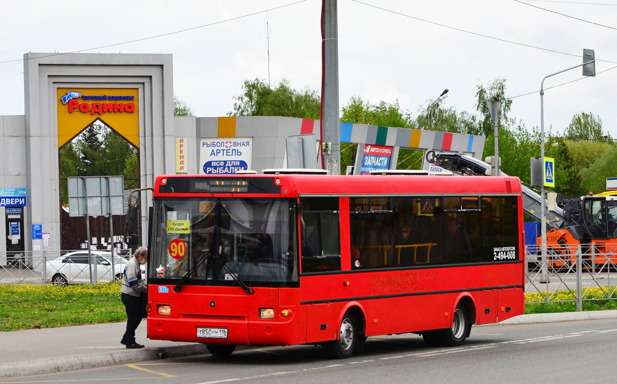 Татарстан, ПАЗ-3237-05 № Т 850 УМ 116