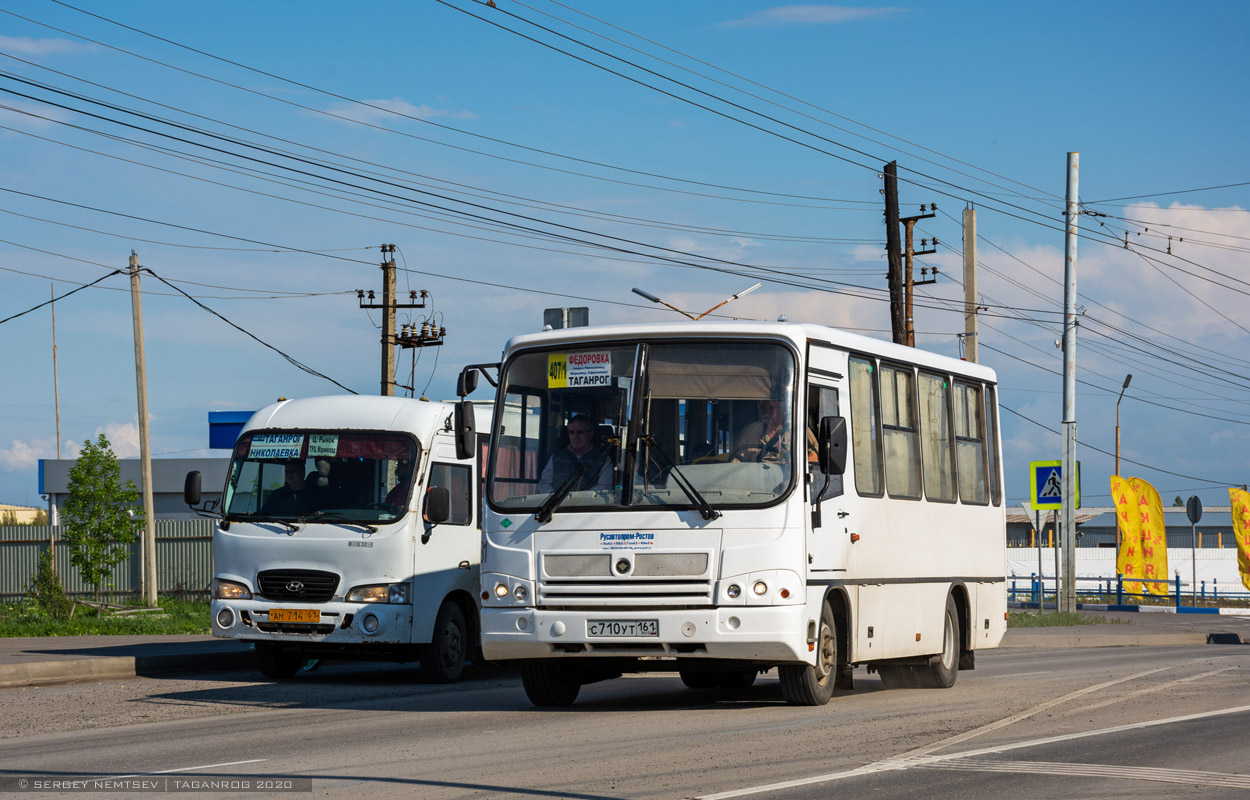 Ростовская область, ПАЗ-320302-11 № 81