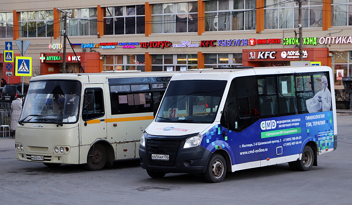 Moskevská oblast, GAZ-A64R42 Next č. К 654 АР 750