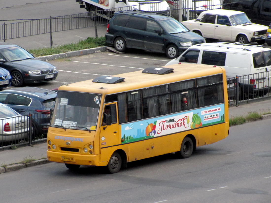 Одесская область, I-VAN A07A-41 № 2728