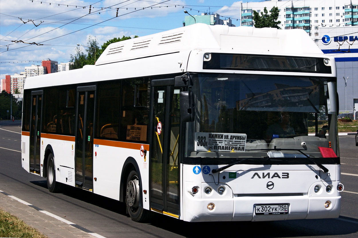 Московская область, ЛиАЗ-5292.67 (CNG) № К 302 УК 750