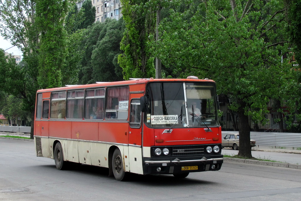 Найдите самые дешевые билеты на автобус Одесса – Новая Каховка