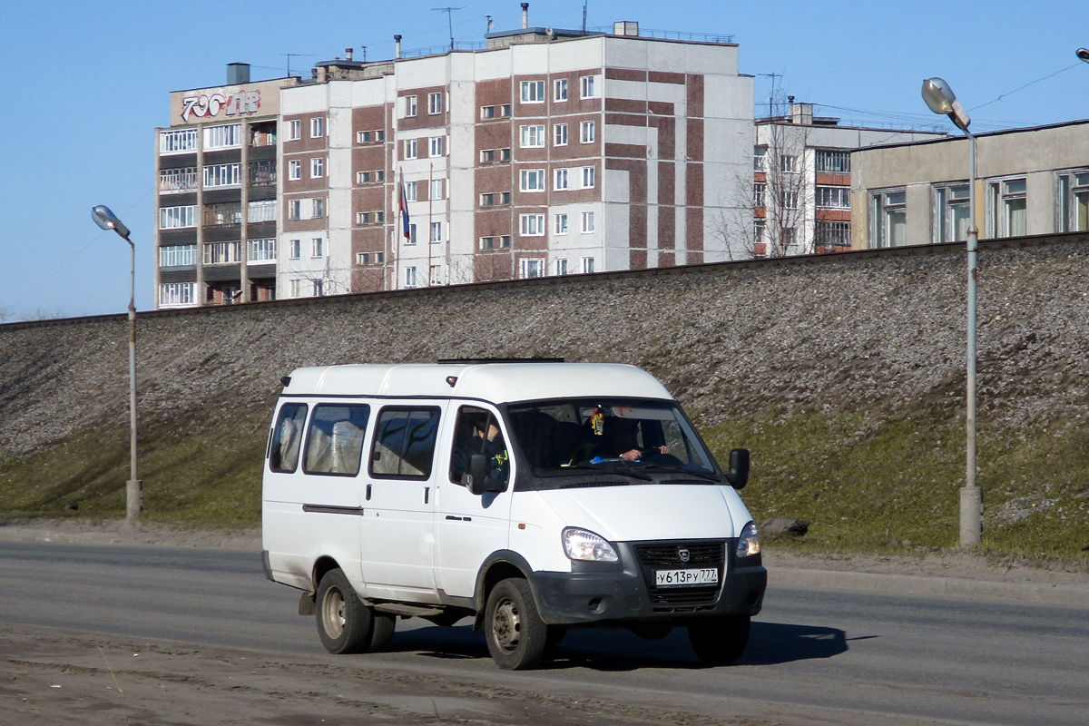 Arhangelszki terület, GAZ-322173 (XTH, X96) sz.: У 613 РУ 777