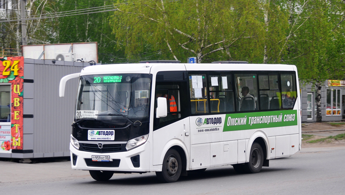 Омская область, ПАЗ-320405-04 "Vector Next" № Т 959 ХС 55