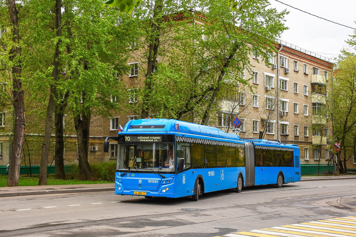 Москва, ЛиАЗ-6213.71 № 191565