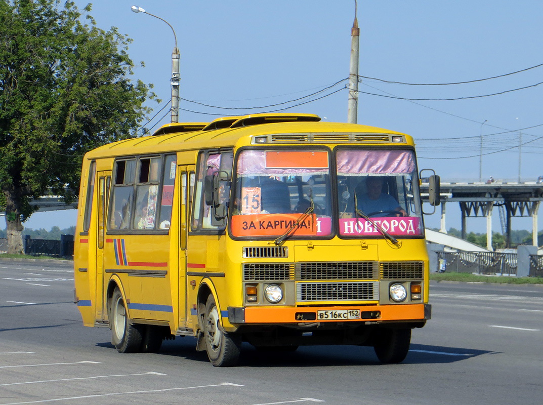 Нижегородская область, ПАЗ-4234-05 № В 516 КС 152