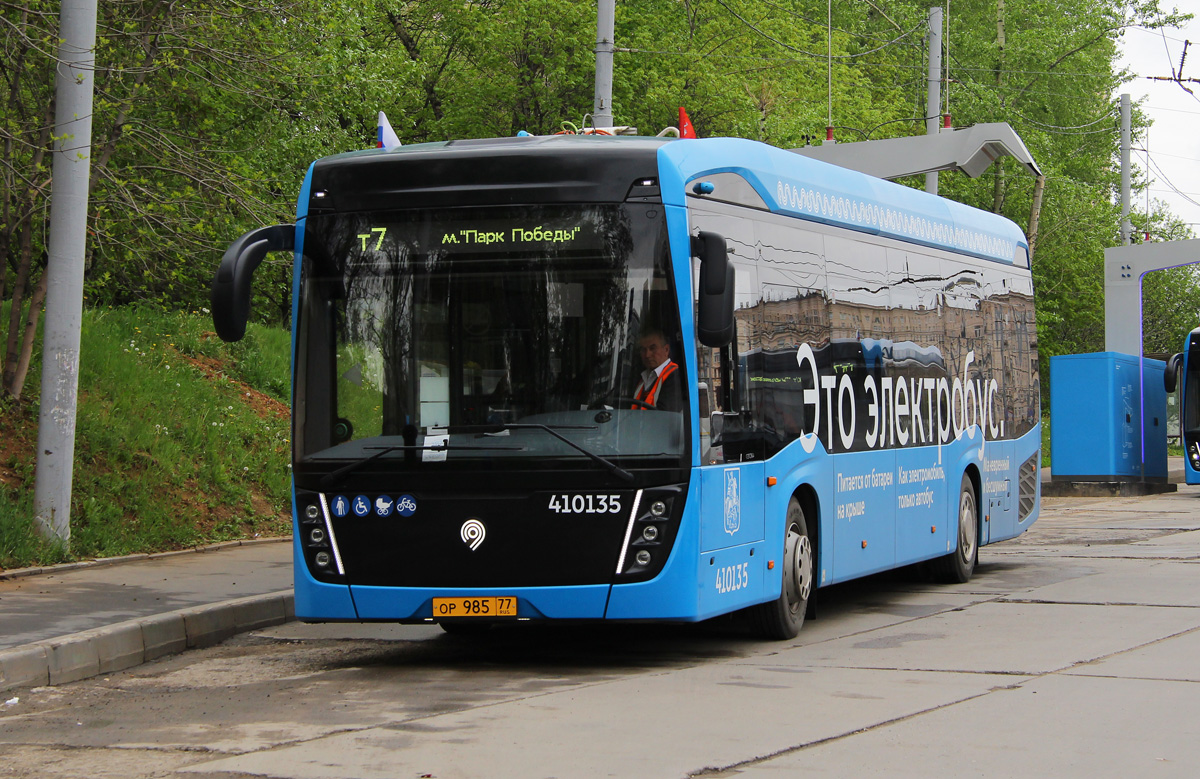 Maskva, KAMAZ-6282 Nr. 410135