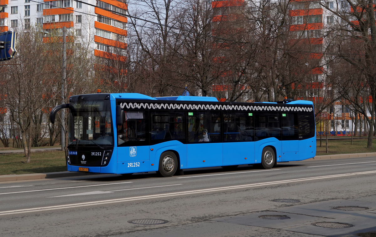 Остановки автобуса 400к. Автобус 400т Зеленоград. 400э автобус маршрут Зеленоград. Автобус 400 Зеленоград. Автобус 266 Митино.