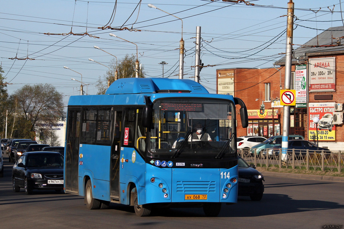 Ульяновская область, СИМАЗ-2258 № 114