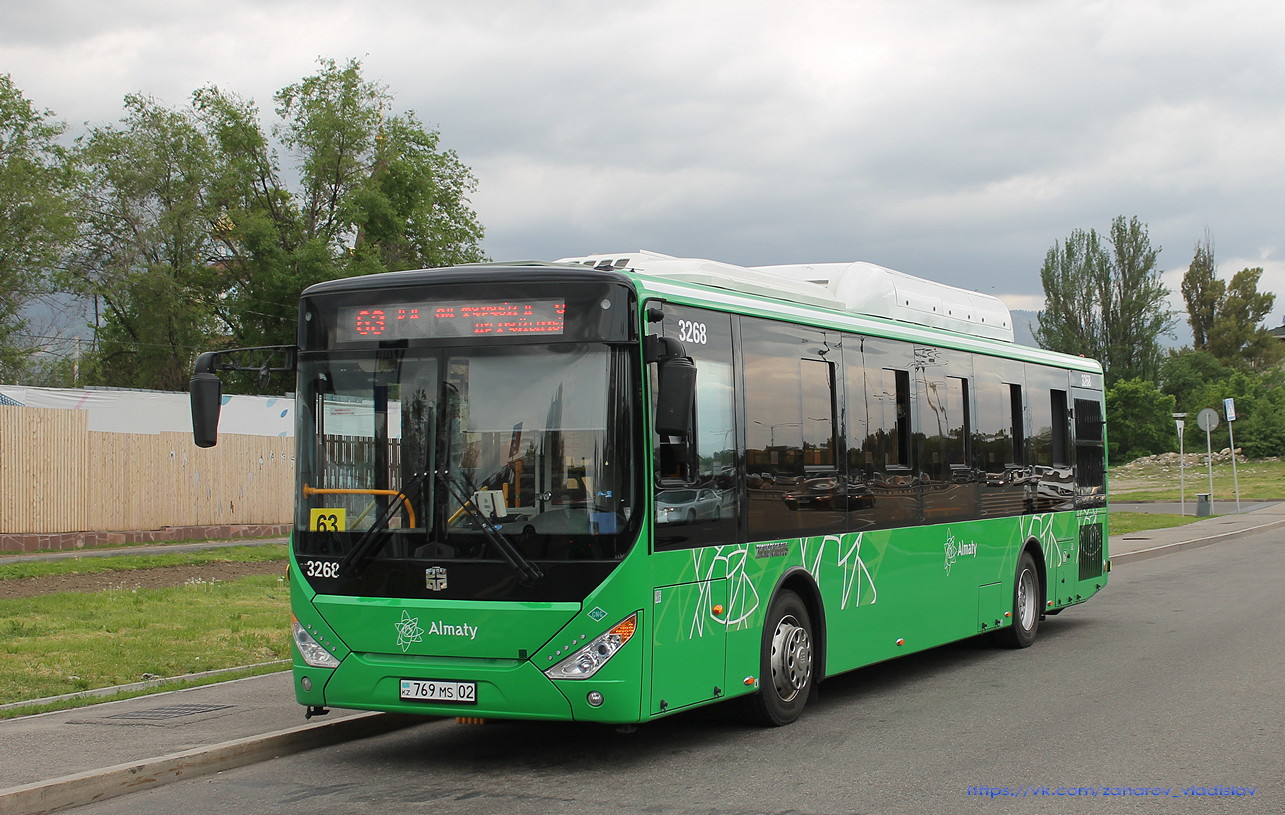 Алматы, Zhong Tong LCK6125HGAN № 3268