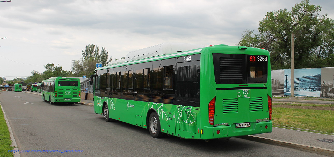 Алматы, Zhong Tong LCK6125HGAN № 3268