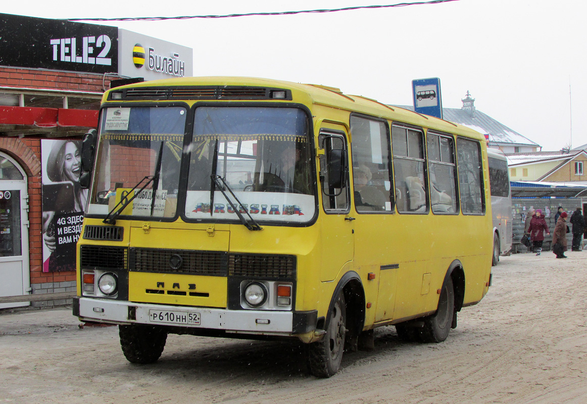 Нижегородская область, ПАЗ-32053 № Р 610 НН 52