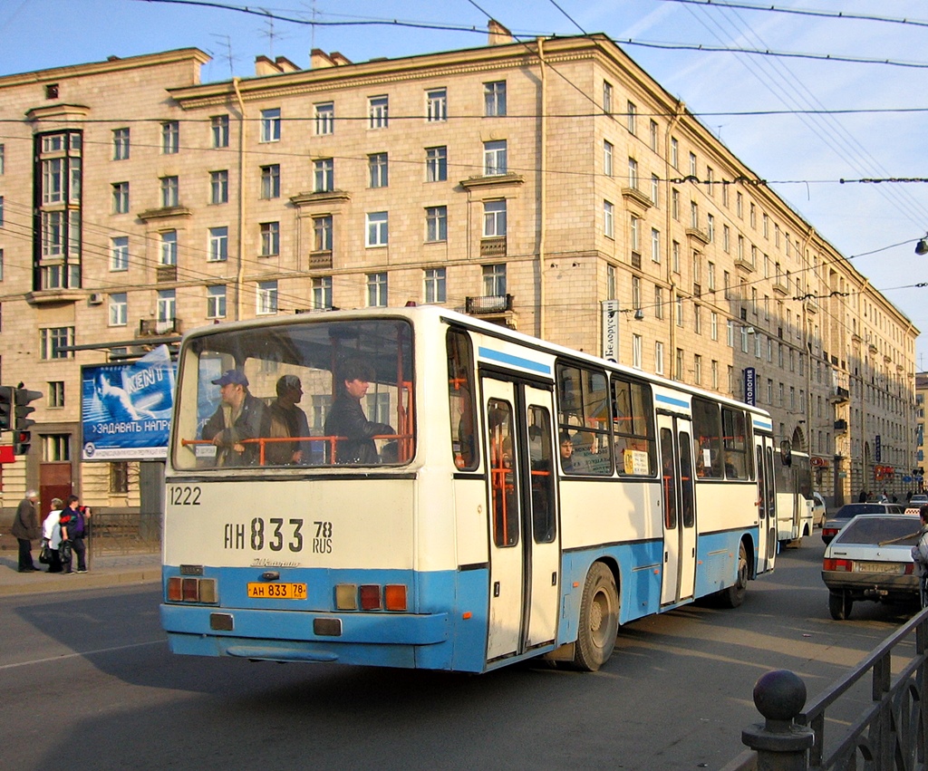 Санкт-Петербург, Ikarus 263.10 № 1222