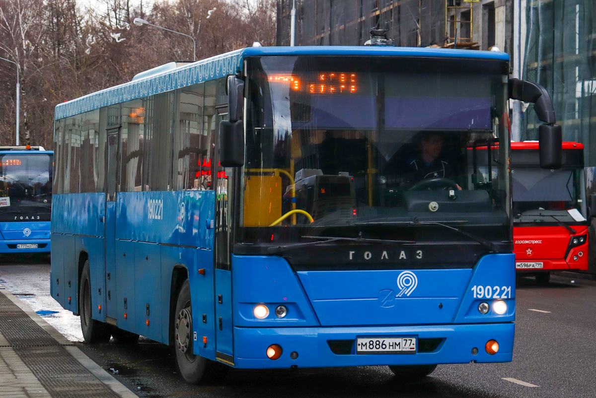 Москва, ГолАЗ-525110-10 "Вояж" № 190221