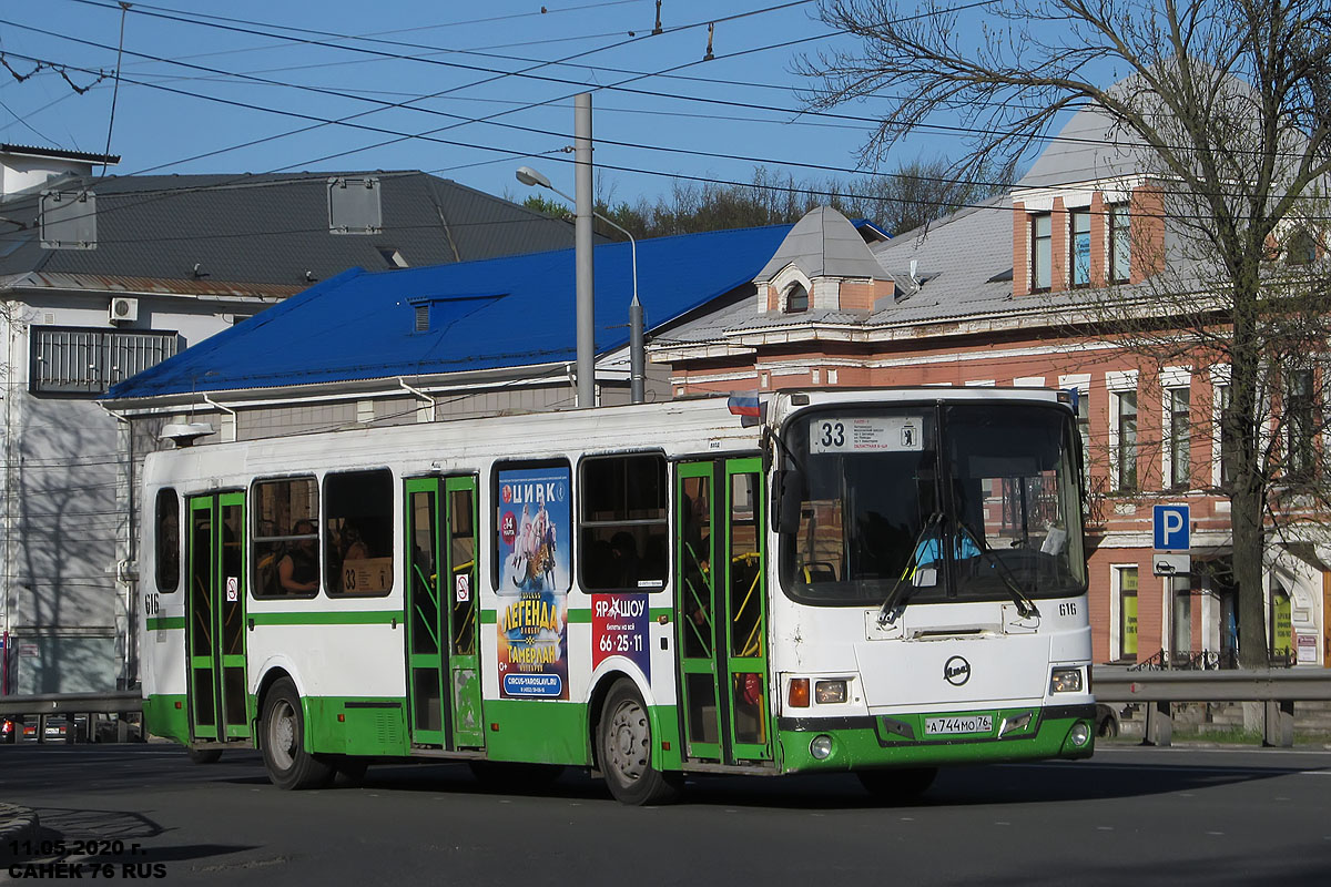 Ярославская область, ЛиАЗ-5256.26 № 616