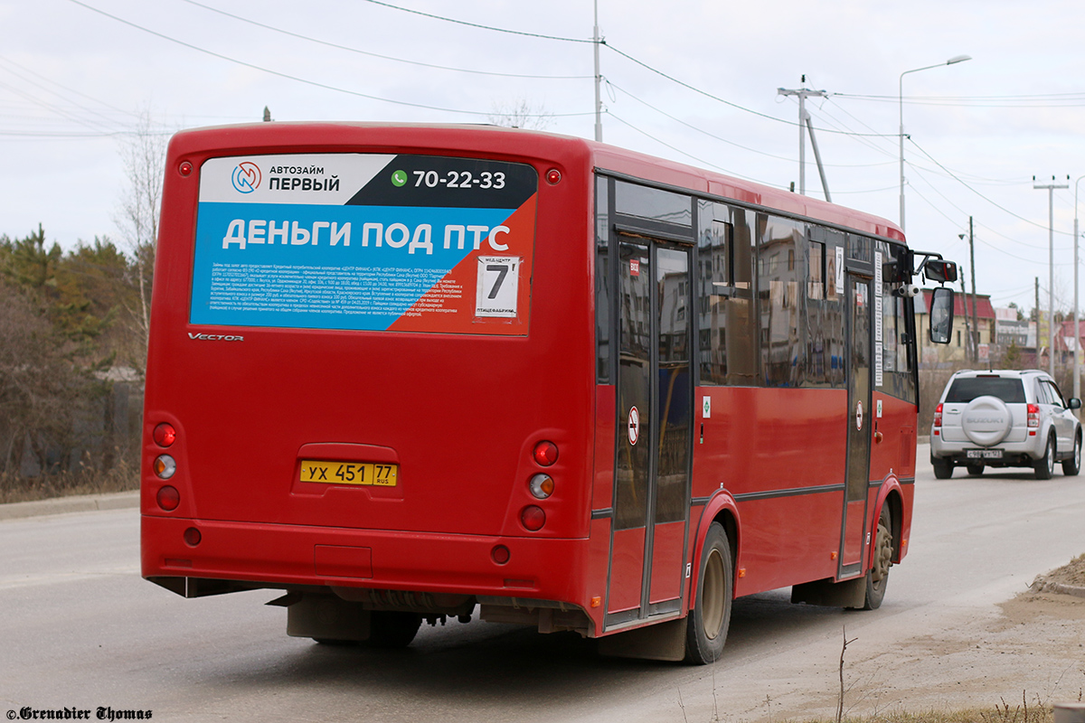 Саха (Якутия), ПАЗ-320414-14 "Вектор" № УХ 451 77