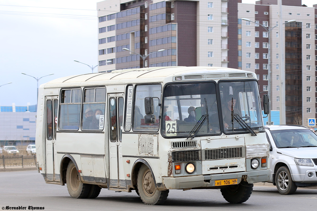 Sakha (Yakutia), PAZ-32054 # АЕ 106 48