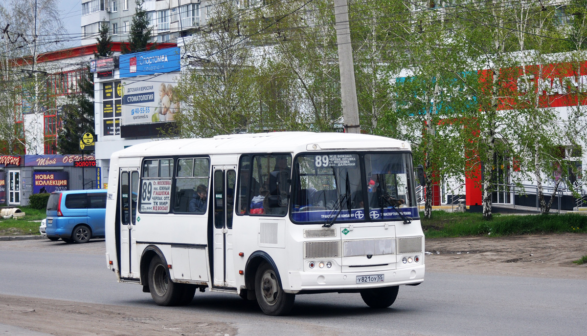 Омская область, ПАЗ-32054 № 3021