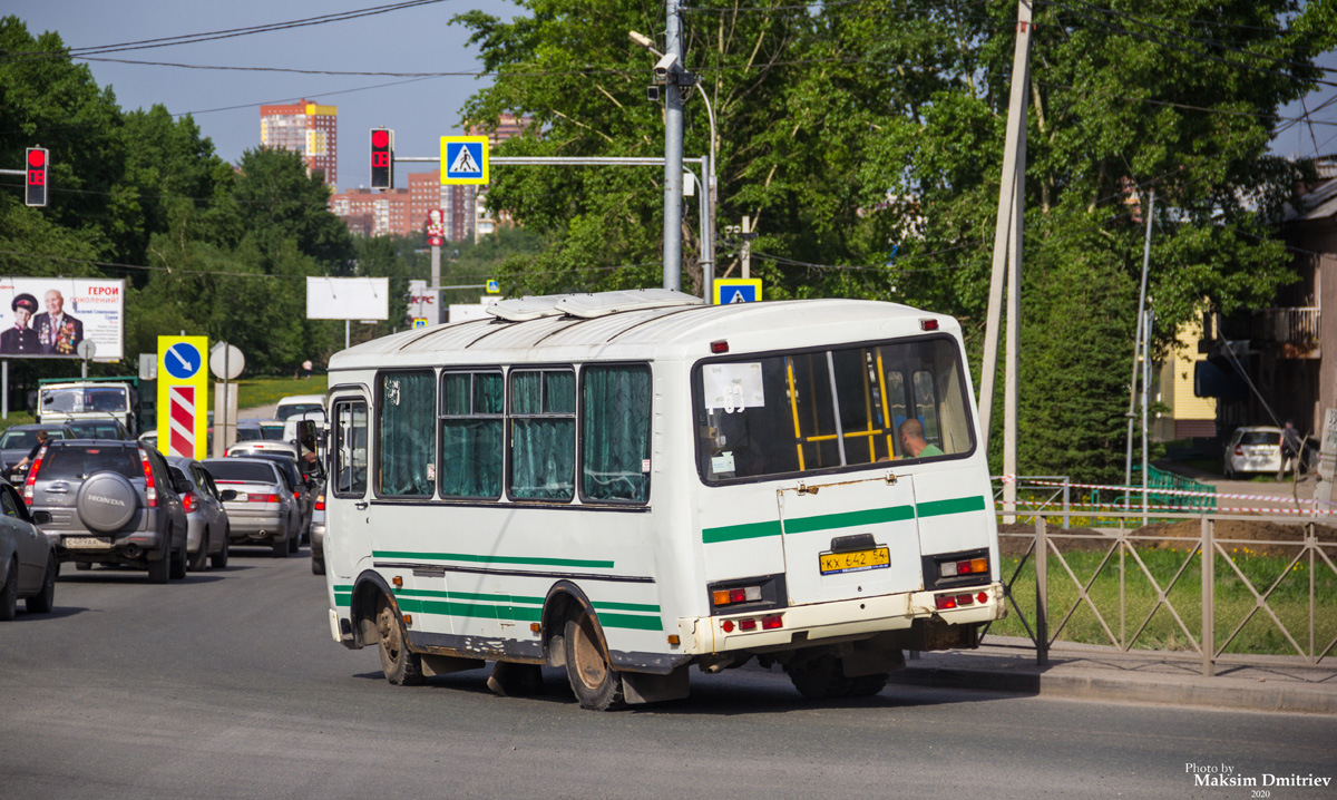 Новосибирская область, ПАЗ-32054 № КХ 642 54