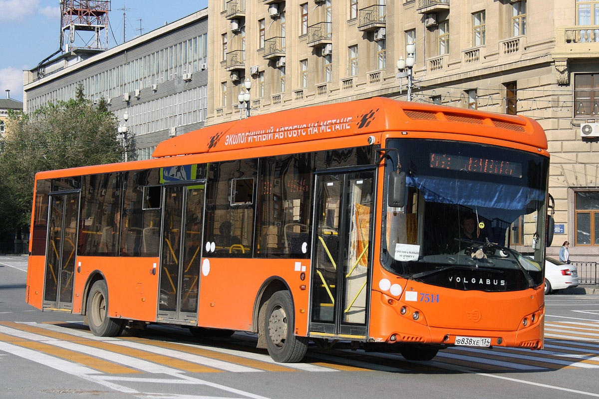 Волгоградская область, Volgabus-5270.G2 (CNG) № 7514