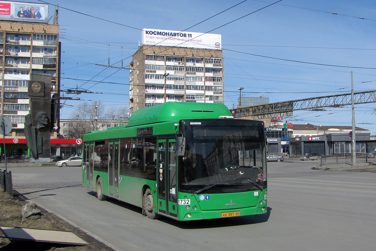 Sverdlovsk region, MAZ-203.L65 č. 1732